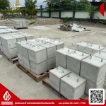 คอนกรีตผสมเสร็จ เสารั้วคอนกรีต ปทุมธานี SC Concrete
