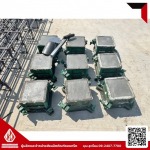 คอนกรีตผสมเสร็จ เสารั้วคอนกรีต ปทุมธานี SC Concrete
