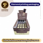 รับผลิตกล่องยา - โรงพิมพ์กล่องบรรจุภัณฑ์ ออฟเซ็ท - ไดมอนด์ พริ้นติ้ง