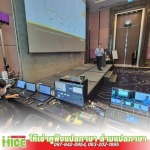 ให้เช่าหูฟังแปลภาษา ล่ามแปลภาษา - ไมตี้ ไมซ์