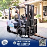 ให้เช่ารถโฟล์คลิฟท์ - เช่ารถเฮี๊ยบ รถเทรเลอร์ รถดั๊ม รถโฟล์คลิฟท์ รถเครน - 13เครน ระยอง