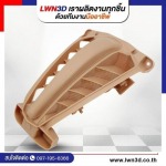รับปริ้น 3d เรซิ่น ราคา - รับสแกนสามมิติ Scan3D รับปริ้น3D-แอลดับบลิวเอ็น ทรีดี