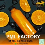 โรงงานน้ำส้มคั้น ปทุมธานี - โรงงานน้ำส้มคั้น - พรีเมี่ยมลิสต์