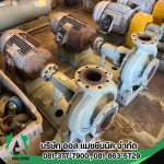 นำเข้าเครื่องจักรจากญี่ปุ่น อะไหล่เครื่องจักรญี่ปุ่น