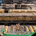 Control Fanuc นำเข้าอะไหล่เครื่องจักรญี่ปุ่นมือสอง - นำเข้าเครื่องจักรจากญี่ปุ่น อะไหล่เครื่องจักรญี่ปุ่น