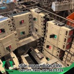 นำเข้าเครื่องจักรจากญี่ปุ่น อะไหล่เครื่องจักรญี่ปุ่น