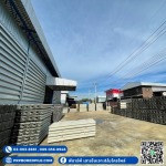 RP Boredpile And Micropile Co., Ltd.