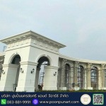 โรงงานบัวปูนปั้น GRC - ปูนปั้นนครชัยศรี