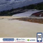 NA. Insulation. Part., Ltd.