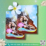 aoceanbook