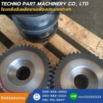 รับผลิตเฟืองทองเหลือง (ALBC 3) Worm Wheel - รับกลึง กัด ผลิตงานเฟือง ชลบุรี - เทคโน พาร์ท แมชชีนเนอรรี่