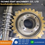 Techno Part Machinery Co., Ltd.
