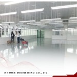 รับสร้างโรงงาน GMP - รับสร้างโรงงาน โกดังสินค้า - ดีทรัสส์