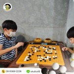 โรงเรียนสอนหมากล้อมเด็ก - โรงเรียนสอนหมากล้อม - VIMUTTI GO