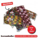 โรงงานผลิตเชือก - วีไอพี อีลาสติก