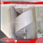 ติดตั้งราวบันไดเหล็ก บันไดวน - รับติดตั้ง ออกแบบ ราวกระจกบรรได - แบลโคนิค