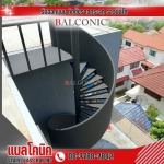 รับติดตั้งบันไดวน สแตนเลส 304 - รับติดตั้ง ออกแบบ ราวกระจกบรรได - แบลโคนิค