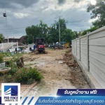 รับติดตั้งรั้วสําเร็จรูปใกล้ฉัน - รับติดตั้งรั้วคอนกรีตสำเร็จรูป ชลบุรี - โปรเฟ้นซ์คอนกรีต