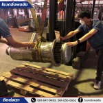 รับซ่อมเครื่องกลึงอุปกรณ์ช่างกลึง - โรงกลึงพลชัย - ราชบุรี