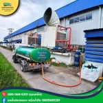 Choksuda Company Limited