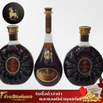 รับซื้อตั๋วจำนำ สิงห์ทอง