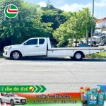 C S J Charoenyont Service 2022 Company Limited