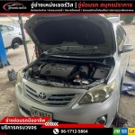 อู่ซ่อมเครื่องยนต์ สมุทรปราการ - อู่ซ่อมรถสมุทรปราการ-ช่างเหน่งเซอร์วิส 