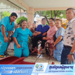 ดูแลผู้สูงอายุรายเดือน ปทุมธานี - ศูนย์ดูแลผู้สูงอายุและผู้ป่วยพักฟื้น - ณัฐจรรยา เนอร์สซิ่งโฮม