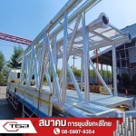 ชุบสังกะสี - สมาคมการชุบสังกะสีไทย
