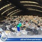 บริการจัดการขยะรีไซเคิลและโครงการเศรษฐกิจหมุนเวียน (Circular Economy) - รับกำจัดขยะอุตสาหกรรม - อินโนเวสท์
