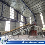 บริการคัดแยกและทำลายขยะอิเล็กทรอนิกส์ (E-Waste Management) - รับกำจัดขยะอุตสาหกรรม - อินโนเวสท์