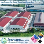 โรงงานเม็ดพลาสติก ชลบุรี - โรงงานผลิต จำหน่ายเม็ดพลาสติก - Global PCR & PIR Plastic 168