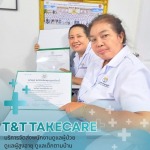 รับดูแลผู้สูงอายุที่ต้องการฟื้นฟู ที่บ้าน - บริการจัดส่งคนดูแลผู้ป่วยตามบ้าน - T&T Takecare 