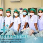 ส่งผู้ดูแลผู้สูงอายุตามบ้าน - บริการจัดส่งคนดูแลผู้ป่วยตามบ้าน - T&T Takecare 