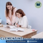 โรงเรียนสอนภาษาอังกฤษผู้ใหญ่ - สถาบันสอนภาษา กรุงเทพ - Clementine