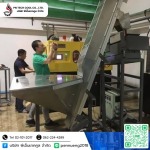 PN Techcool Company Limited