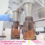 NATURAL COSMECS COMPANY LIMITED