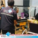 YourFirstAmPlus Company Limited