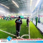 YourFirstAmPlus Company Limited
