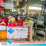 สแตนบายหน่วยปฐมพยาบาล - รถพยาบาลเอกชน รับส่งผู้ป่วย 24 ชั่วโมง