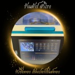 รับเช็คเปอร์เซ็นต์ทอง - ร้าน รับซื้อทอง เงิน นาค ทุกชนิด รับเช็คเปอร์เซ็นต์ทอง - ต้าร์ สำโรง