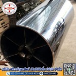 กลึงสกรูเครื่องฉีดพลาสติก - ศรีเจริญทรัพย์ เอ็นจิเนียริ่ง 2018