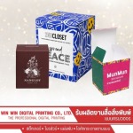 รับทำกล่องกระดาษอาร์ตตามแบบ - โรงพิมพ์พระราม 2