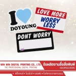 WIN-WIN DIGITAL PRINTING COMPANY LIMITED