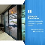 มุ้งจีบนิรภัยกันยุงกันแมลง - ติดตั้งฉากกั้นห้อง ฉากกั้นแอร์ รามอินทรา