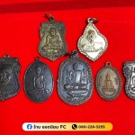 รับเช่าพระถึงบ้าน - ร้าน รับเช่าพระบางแค - ยอดนิยม FC
