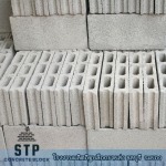 Suthaporn Material Trade Company Limited