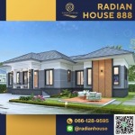 รับสร้างบ้าน ปทุมธานี - บริษัทรับสร้างบ้าน - เรเดียนเฮ้าส์