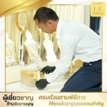 ออแกไนซ์รับจัดงานทำบุญประจำปีโรงงาน - รับจัดงานทำบุญครบวงจร ระดับพรีเมี่ยม - บริษัททำบุญ999