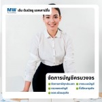 Agentthaitrade Limited